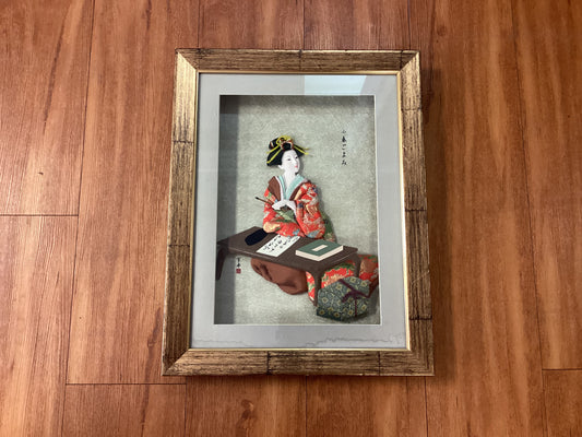 Vintage Japanese Geisha Shadow Box