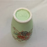 Vintage Japanese Green Vase