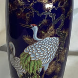 Cobalt Blue Asian Vase