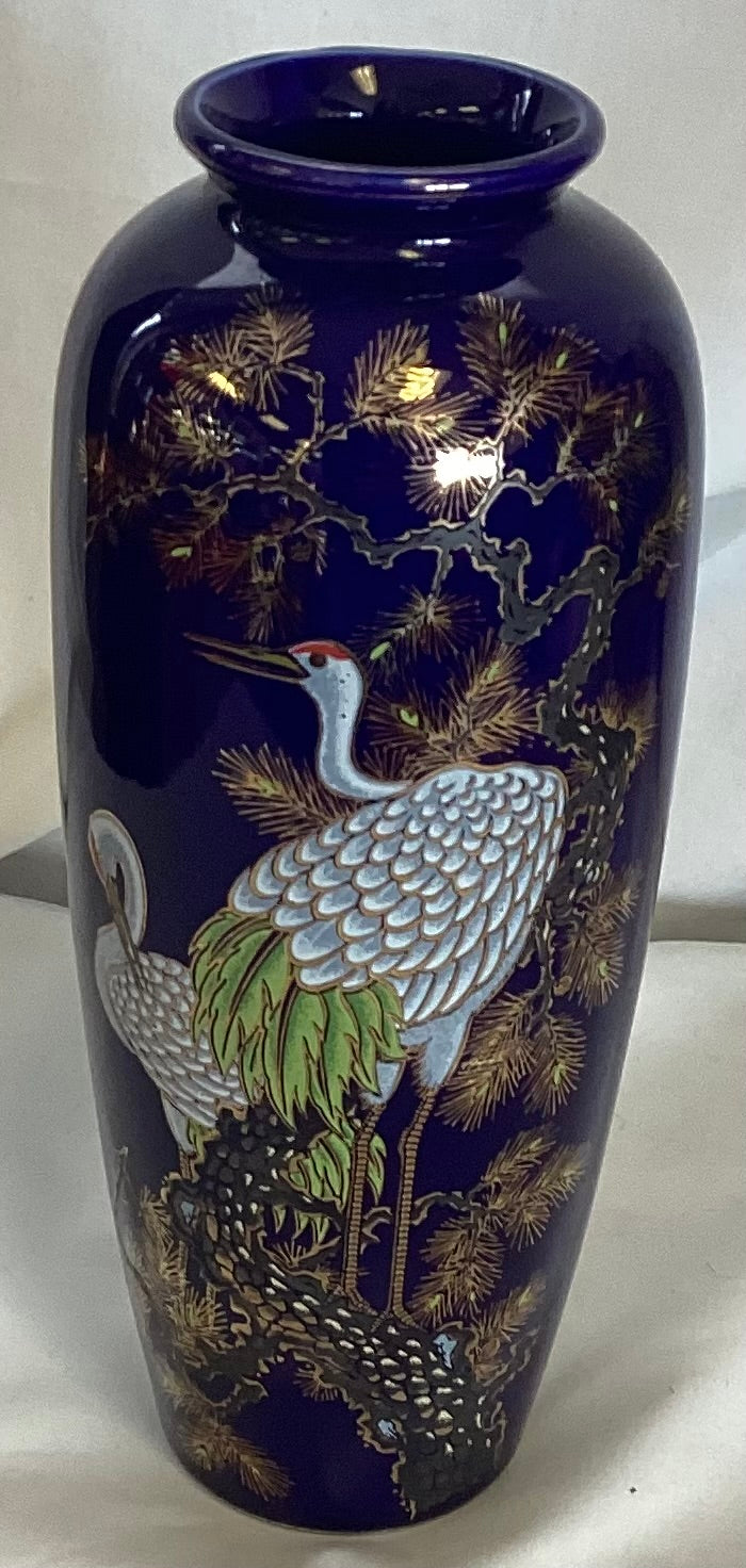 Cobalt Blue Asian Vase