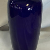 Cobalt Blue Asian Vase