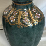 Vintage Toyo asaem vase