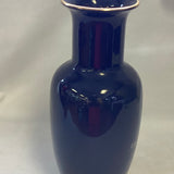 Shibata Japanese Vase