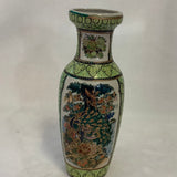 Asian Vase Multi Color