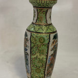 Asian Vase Multi Color