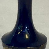 Chokin Vase