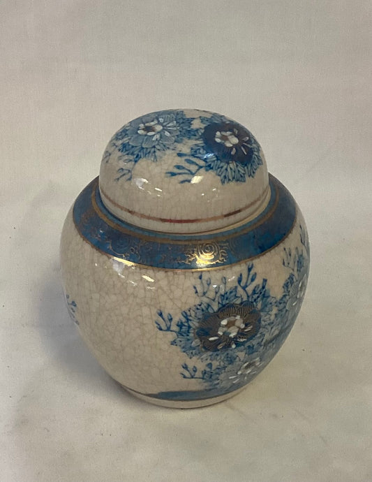 Genuine Kutani Japan Urn Peacock Design