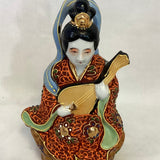 Japan Lady with  Mandolin