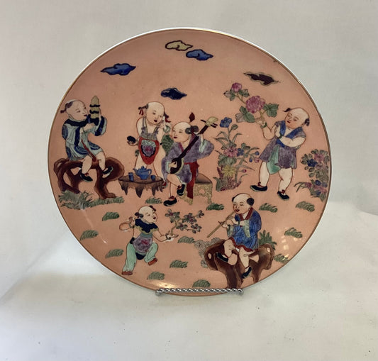 Repro Asian Plate