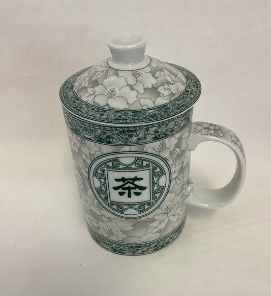 Asian Covered Tea Cup