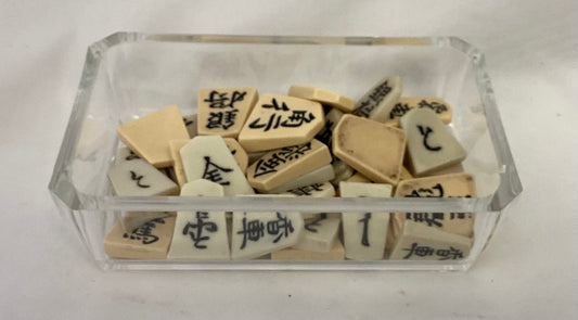 Resin Shogi Tiles 39 pieces in Resin Box