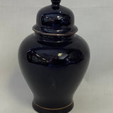 Asian Floral Vase with Lid