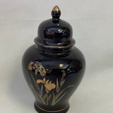 Asian Floral Vase with Lid