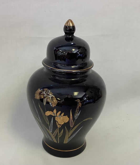 Asian Floral Vase with Lid