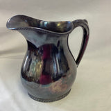 Vintage Silver Pitcher