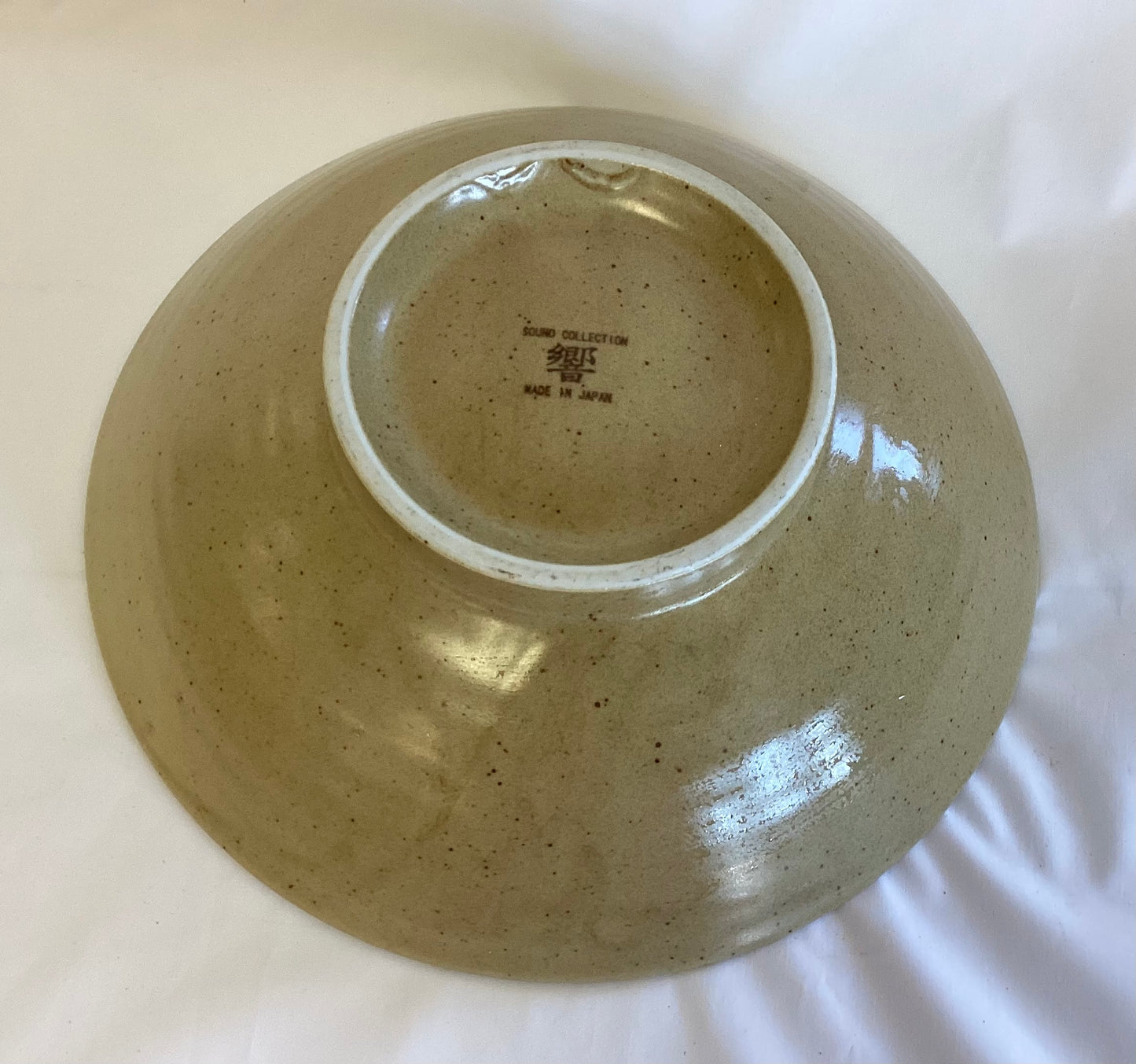 Sound Collection Bowl