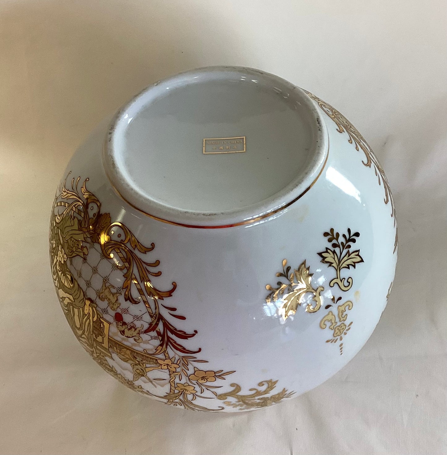 Chinese White & Gold Vase