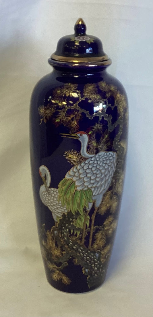 Cobalt Blue Asian Vase w/lid