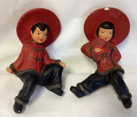 1953 Universal Asian Doll Set