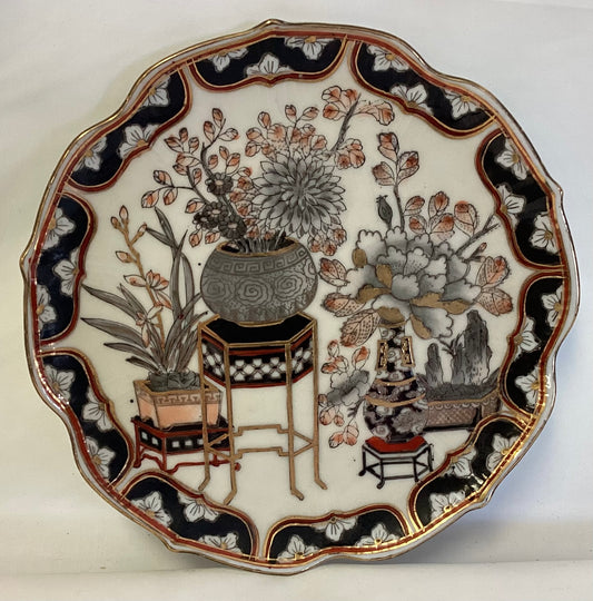 Decorative Plate