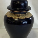 Black & Gold Japanese Urn w/lid