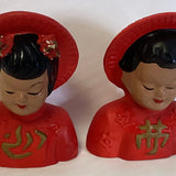 Asian Salt & Pepper Shakers