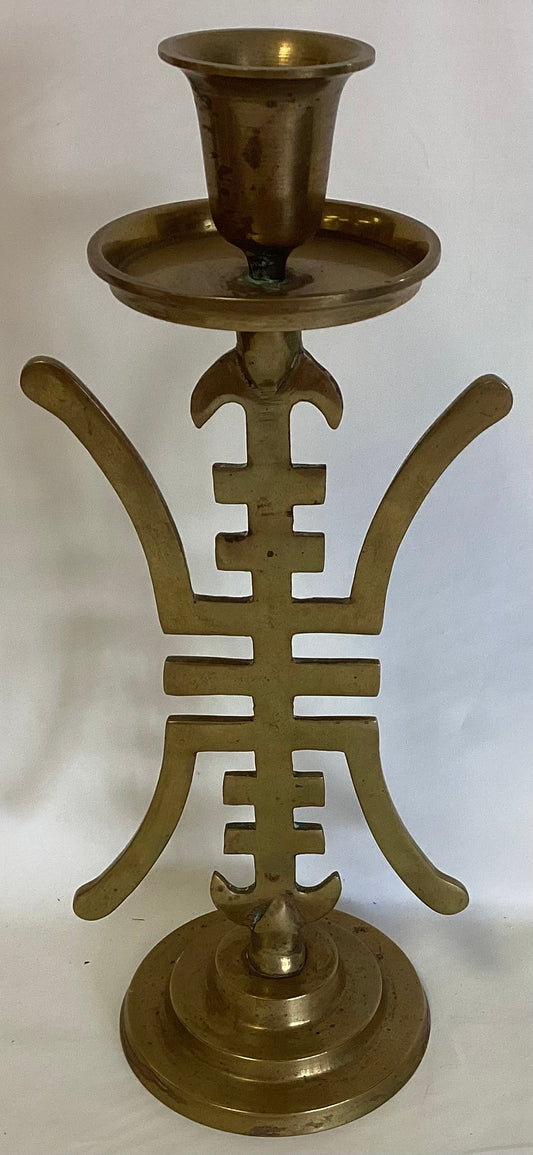 Vintage Brass Asian Candlestick