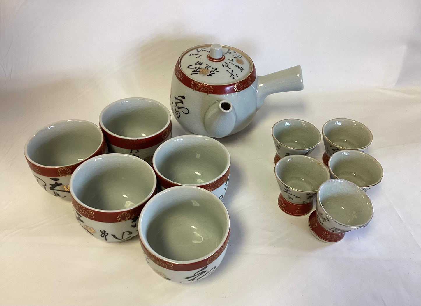 Kutani 11 piece Tea set