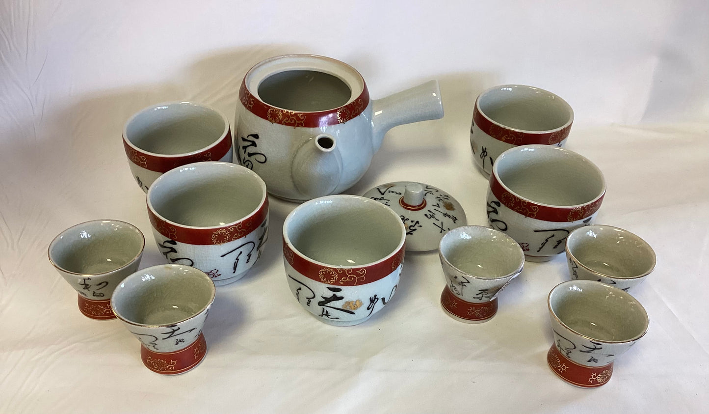 Kutani 11 piece Tea set