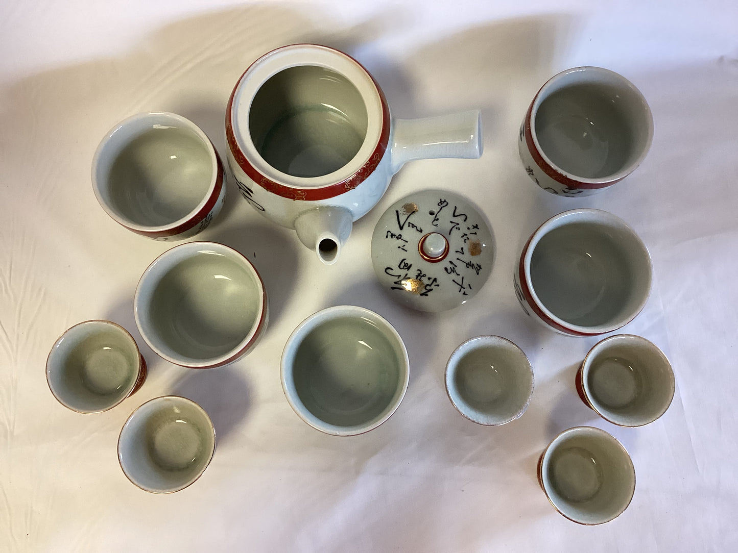 Kutani 11 piece Tea set