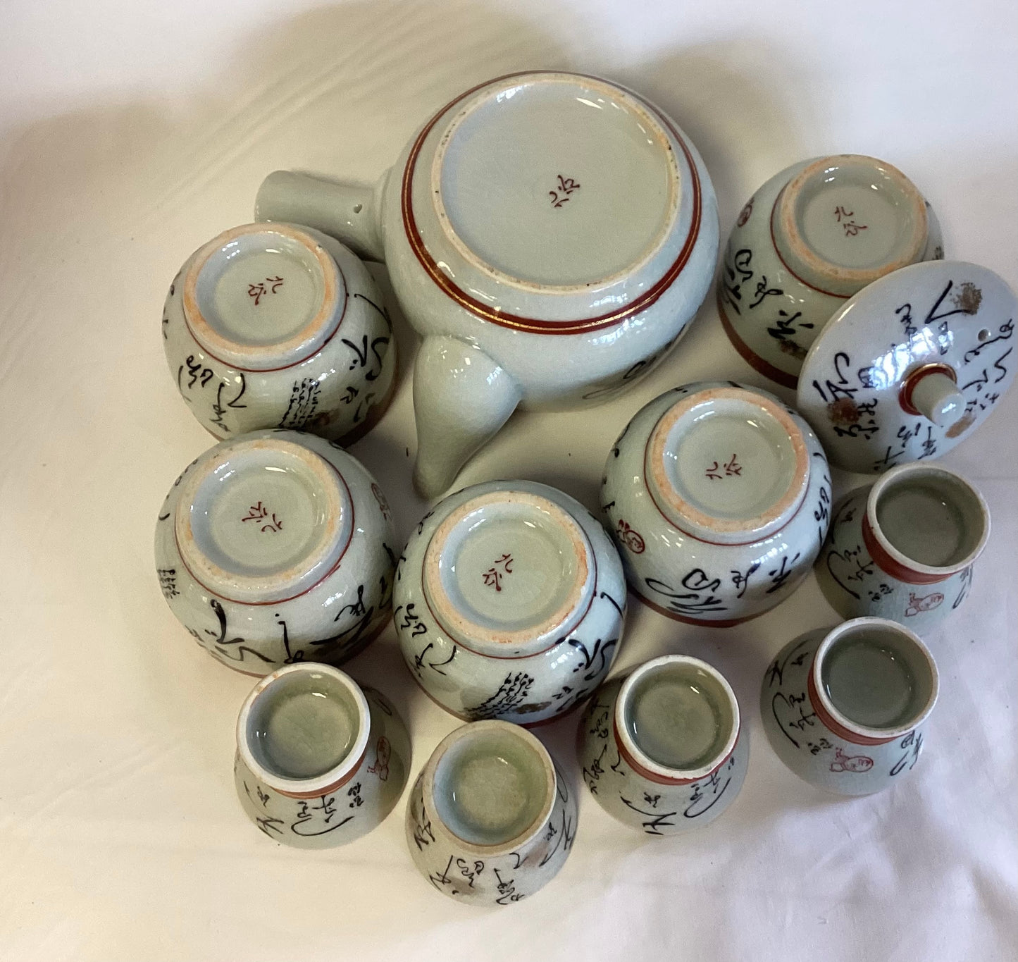 Kutani 11 piece Tea set