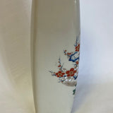 Asian Floral Vase Multi Color