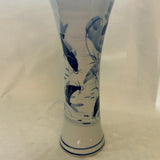 Vintage Vase