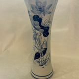 Vintage Vase